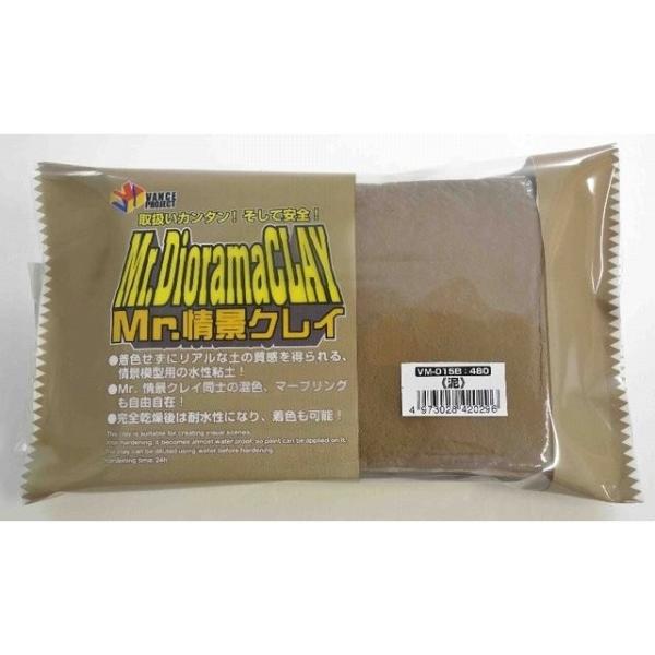 VM-015B Mr.ipNC D GSI NIX/Vi