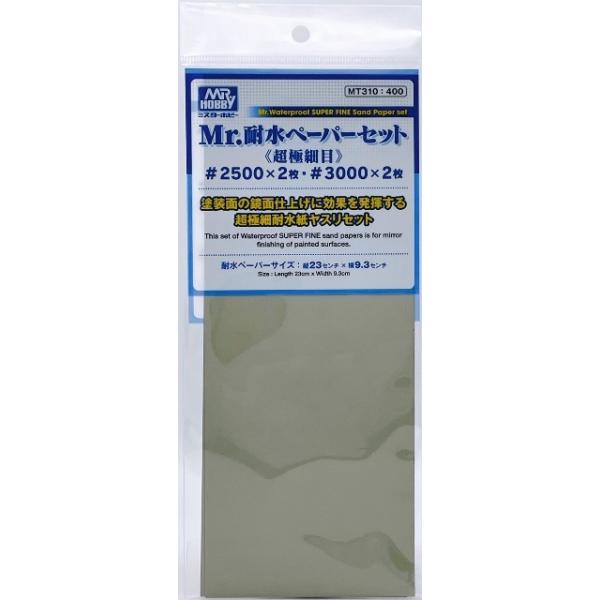 GSINIX MT310 Mr.ϐy[p[Zbg&lt;ɍז&gt; #2500×2E#3000×2