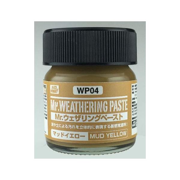 WP04 Mr.EFUOy[Xg }bhCG[ GSI NIX/Vi