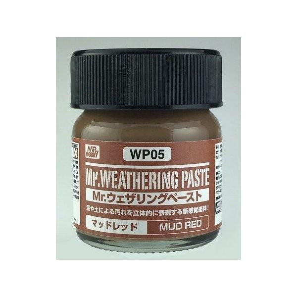 WP05 Mr.EFUOy[Xg }bhbh GSI NIX/Vi