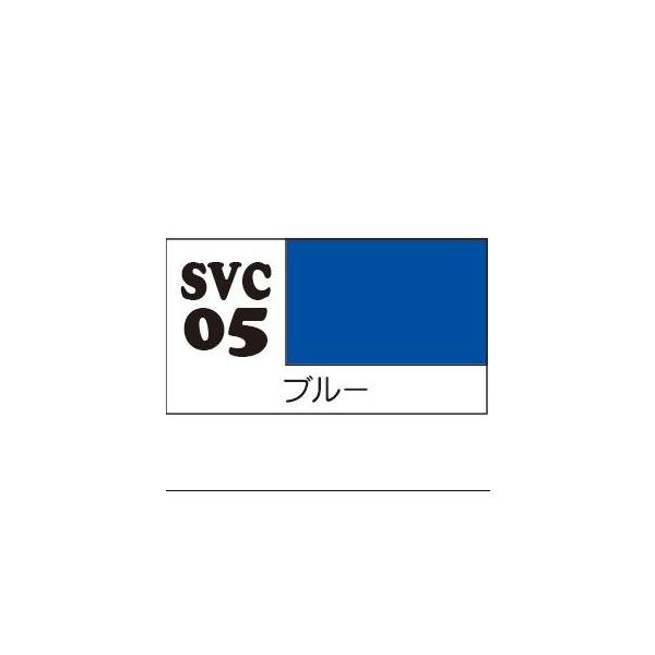 【メーカー】GSIクレオス【品番】SVC05【スケール】【商品状態】新品【注意事項】※こちらの商品は外部倉庫保管の商品のため、発送までお時間をいただいております。発送日時につきましてはお買い物ガイドにてご確認いただきますようお願い申し上げま...