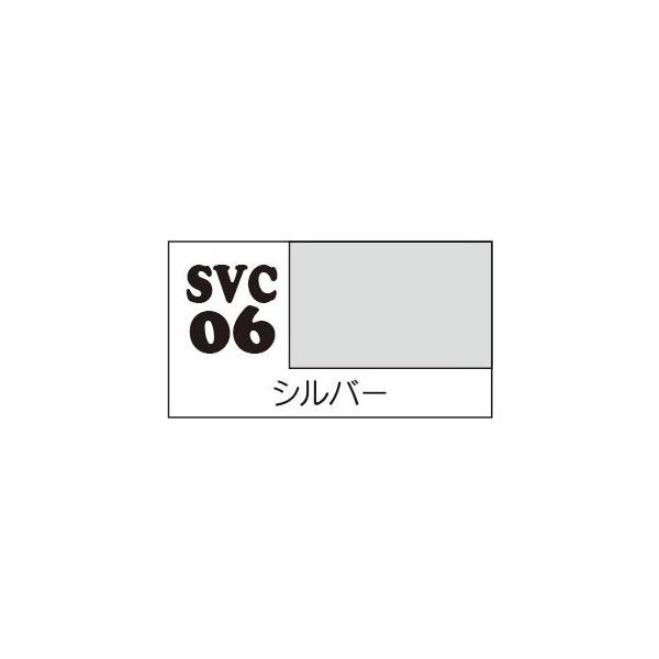 【メーカー】GSIクレオス【品番】SVC06【スケール】【商品状態】新品【注意事項】※こちらの商品は外部倉庫保管の商品のため、発送までお時間をいただいております。発送日時につきましてはお買い物ガイドにてご確認いただきますようお願い申し上げま...