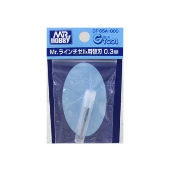 GT-65A Mr.C`[p֐n0.3mm GSI NIX/Vi