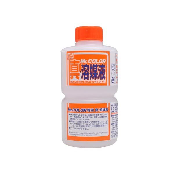 T115 ^En}t GSI NIX/Vi