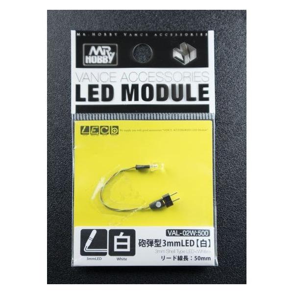 VAL-02W LED MODULE Ce^3mmLED  GSI NIX/Vi