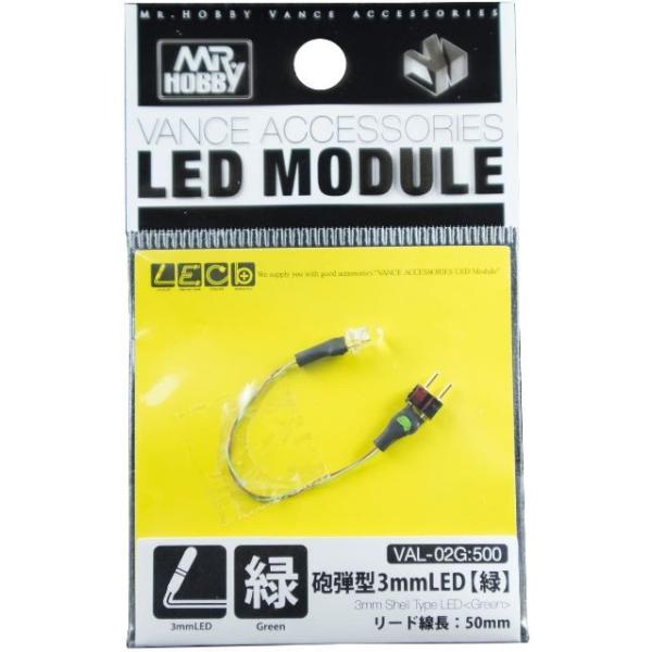 VAL-02G LED MODULE Ce^3mmLED  GSI NIX/Vi