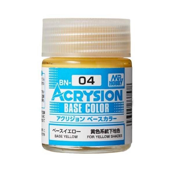 ・メーカー：GSI Creos・品番：BN04・スケール：-・商品状態：新品【注意事項】※こちらの商品は外部倉庫に保管した商品となるため、11：30までのご注文で翌営業日の発送となります。経年変化による多少の色あせ、デカールの浮き、外箱やク...