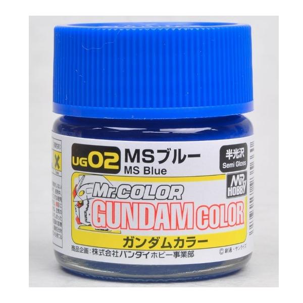 UG02 MSu[ GSI NIX/Vi