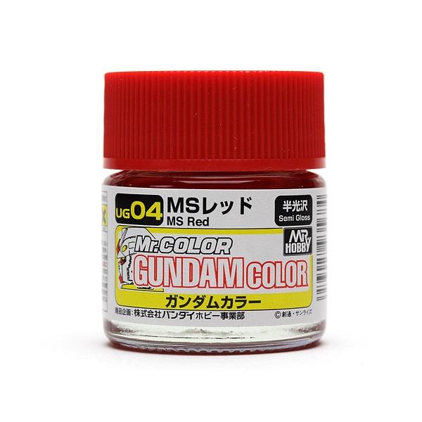 UG04 MSbh GSI NIX/Vi