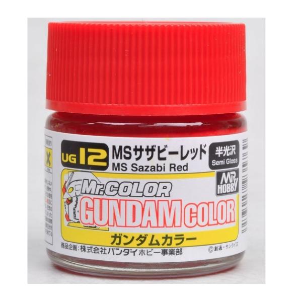 UG12 TUr[bh GSI NIX/Vi