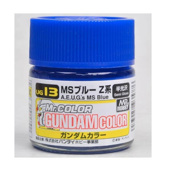 UG13 MSu[Zn GSI NIX/Vi