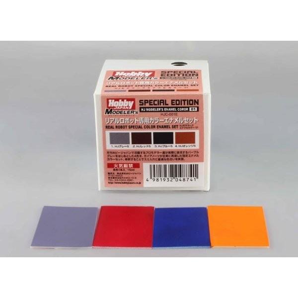 zr[Wp HJC-001E HJf[YJ[GiZbg01 A{bgpJ[Zbg