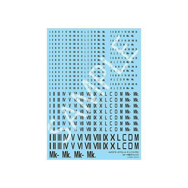 zr[Wp HJM001D4 zr[Wpf[YfJ[ ioO01[[}tHg/ubN]