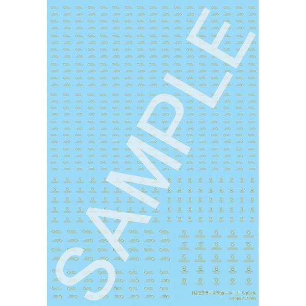 zr[Wp HJMEX01c zr[Wpf[YfJ[ R[VA[~[S[h]