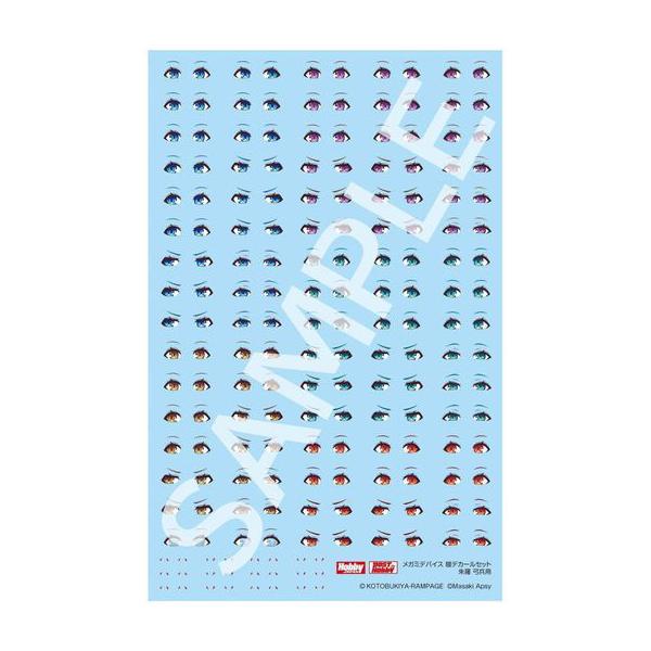 zr[Wp MD002D K~foCX fJ[Zbg [闅 |p]