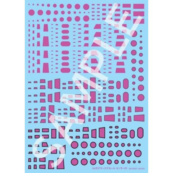 �z�r�[�W���p�� HJM005D4 HJ���f���[�Y�f�J�[�� �Z���T�[01[�~���[�s���N]