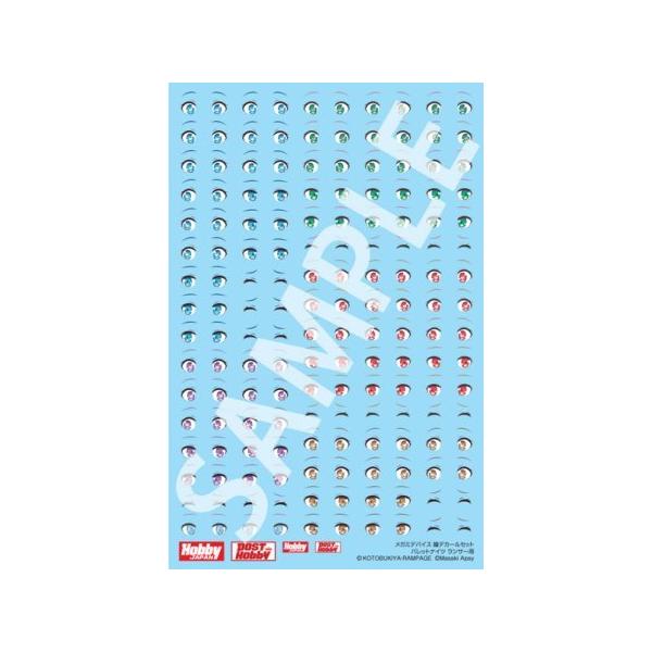 zr[Wp MD004D K~foCX fJ[Zbg [obgiCc T[p]