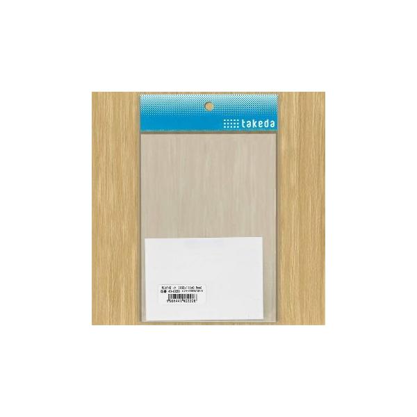 ssb 402206 (^P_)r ^ Z~NA[ 40-0220