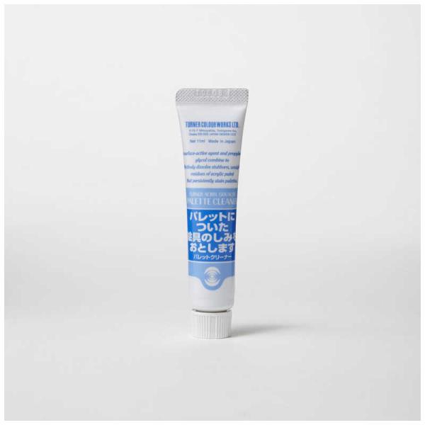 【メーカー】ターナー【品番】AG011917【スケール】【商品状態】新品【注意事項】※こちらの商品は外部倉庫保管の商品のため、発送までお時間をいただいております。発送日時につきましてはお買い物ガイドにてご確認いただきますようお願い申し上げま...