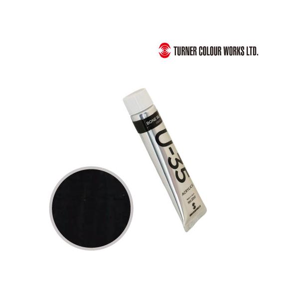 【メーカー】ターナー【品番】UA020702【スケール】【商品状態】新品【注意事項】※こちらの商品は外部倉庫保管の商品のため、発送までお時間をいただいております。発送日時につきましてはお買い物ガイドにてご確認いただきますようお願い申し上げま...