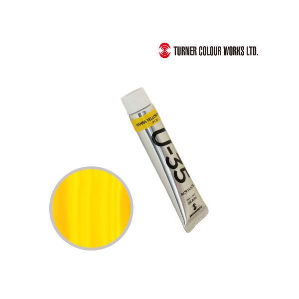 【メーカー】ターナー【品番】UA020133【スケール】【商品状態】新品【注意事項】※こちらの商品は外部倉庫保管の商品のため、発送までお時間をいただいております。発送日時につきましてはお買い物ガイドにてご確認いただきますようお願い申し上げま...