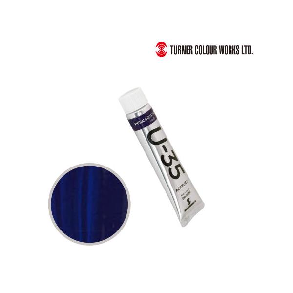 【メーカー】ターナー【品番】UA020471【スケール】【商品状態】新品【注意事項】※こちらの商品は外部倉庫保管の商品のため、発送までお時間をいただいております。発送日時につきましてはお買い物ガイドにてご確認いただきますようお願い申し上げま...