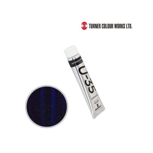 【メーカー】ターナー【品番】UA020486【スケール】【商品状態】新品【注意事項】※こちらの商品は外部倉庫保管の商品のため、発送までお時間をいただいております。発送日時につきましてはお買い物ガイドにてご確認いただきますようお願い申し上げま...