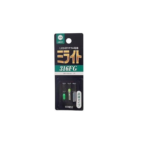ヒロミ産業 ミライト316FG