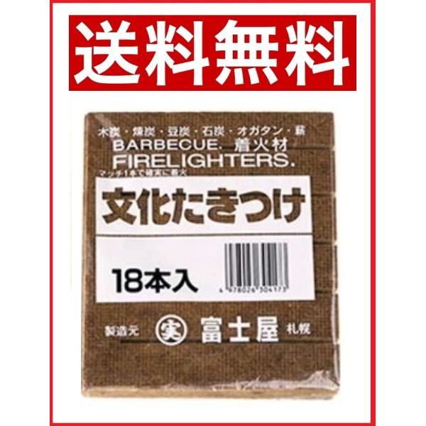 オガライトの価格と最安値 おすすめ通販を激安で