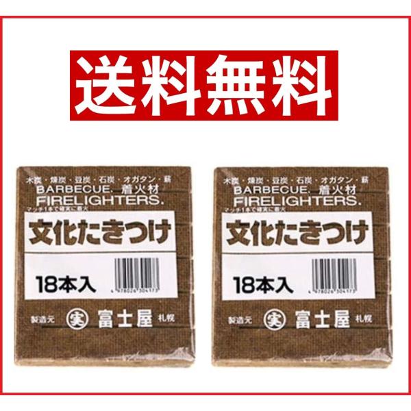 オガライトの価格と最安値 おすすめ通販を激安で