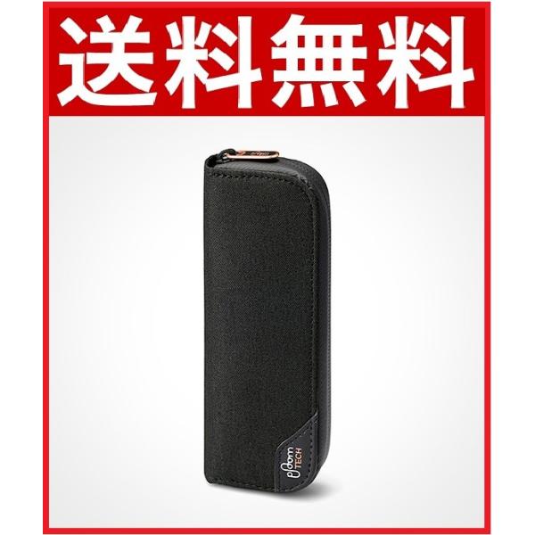 【メーカー純正品】プルームテック ソフト キャリー ケース ブラック Ploom TECH SOFT CARRY CASE BLACK