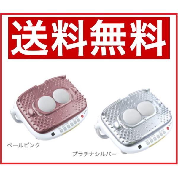 B'flow ビーフロー MD-5310 血行促進 マッサージ器 健康器具 肩こり