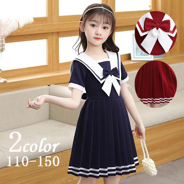子供服ワンピース セーラー服 夏服 新作 キッズ制服ワンピース イベント スクール 小学校 Free Etq 29 株式会社フリースタイル 通販 Yahoo ショッピング