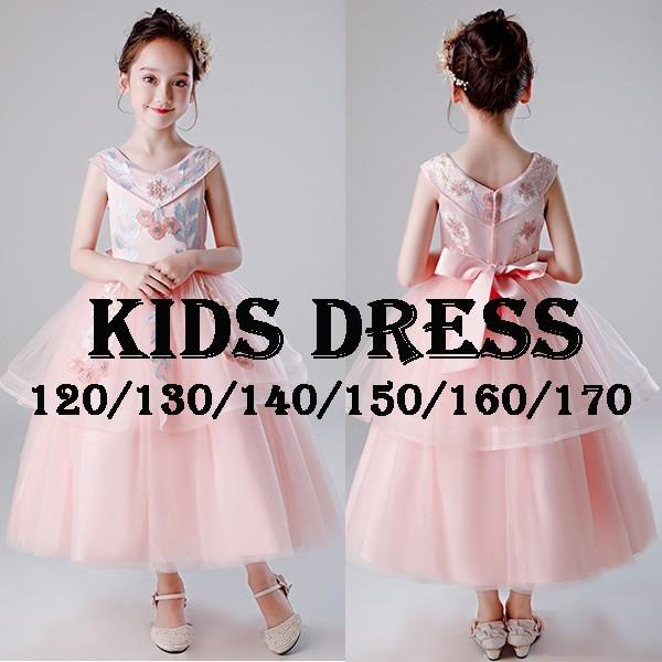 ドレス 子供 ロング ピアノ発表会ドレス フォーマル 子供 ドレス 結婚式 おしゃれ 姉妹お揃い ドレス 発表会 子供 ロング ピンク 19新作 Free Lfq 25 株式会社フリースタイル 通販 Yahoo ショッピング