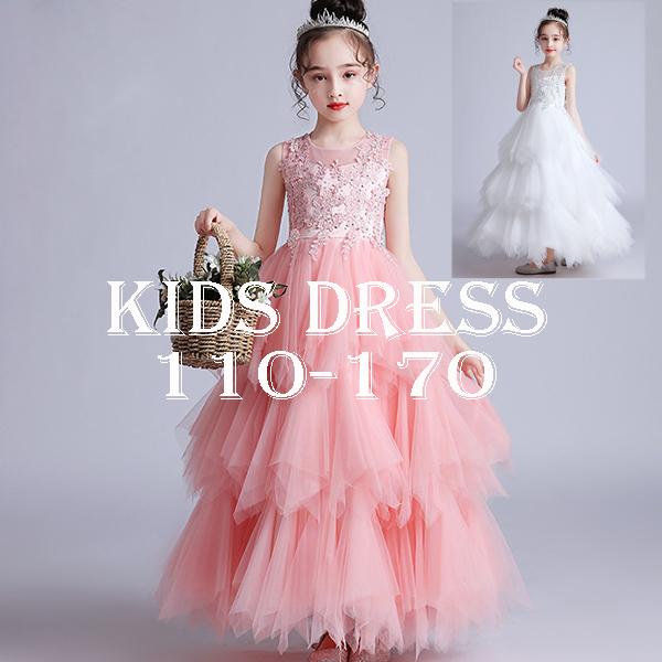 キッズドレス 結婚式 おしゃれ 高級 キッズドレス ロング 白色 赤 子供ドレス結婚式 リンゴガール ピアノ発表会 ロング 子供ドレス発表会コンクール フォーマル Free Lfq 34 株式会社フリースタイル 通販 Yahoo ショッピング