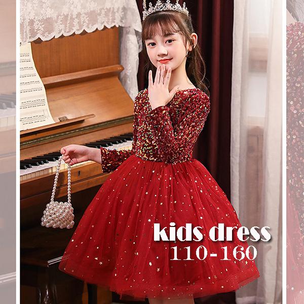 ピアノ発表会 ドレス 子供 安い 発表会 ワンピース 赤 キラキラ キッズドレス 発表会 長袖 Free Lfq 76 株式会社フリースタイル 通販 Yahoo ショッピング