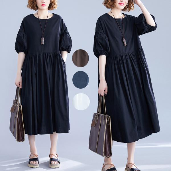 ワンピース レディース 夏 ミモレ丈 無地ワンピース カジュアル 大きいサイズワンピース 五分袖 格安ワンピース Free Lyq 016 株式会社フリースタイル 通販 Yahoo ショッピング