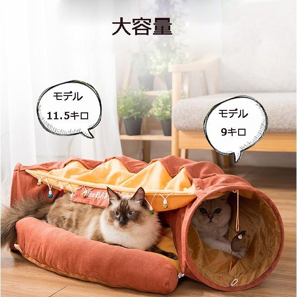 ペット用品 猫用 ペットベッド おしゃれ 遊び道具 猫 おもちゃ トンネル 折りたたみ Buyee Servis Zakupok Tretim Licom Buyee Pokupajte Iz Yaponii