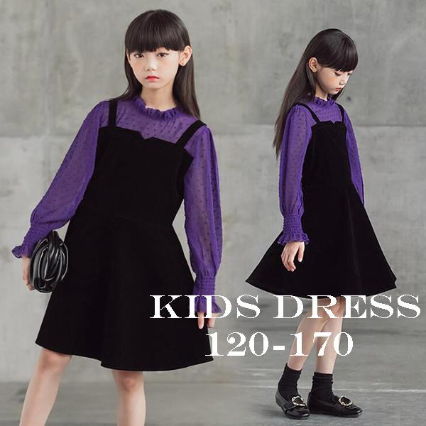 フォーマルワンピース キッズ 結婚式 子ども服 春秋 女の子 子供 ワンピース 長袖 重ね着ジャンパースカート 発表会 韓国服 Gz Free Etq09 株式会社フリースタイル 通販 Yahoo ショッピング
