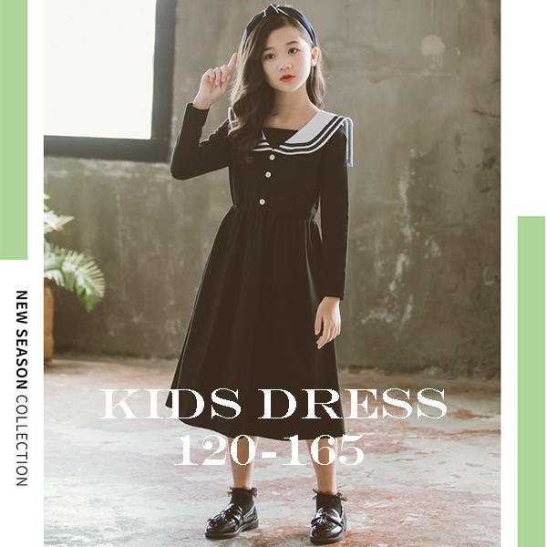 子供服 黒ワンピース 韓国子供服 おしゃれな子供ワンピース こどもワンピース洋服こどもワンピース 長袖 新作1 130 140 150 160 Gz Free Etq11 株式会社フリースタイル 通販 Yahoo ショッピング