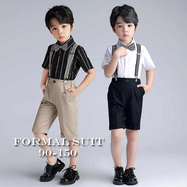 男の子 スーツ キッズ フォーマル 子供服 4点セット フォーマルスーツ 男の子 夏用 卒業式 七五三 入学式 卒園式 発表会 結婚式 Gz Free Etset228 7 株式会社フリースタイル 通販 Yahoo ショッピング
