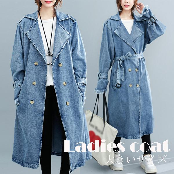 安いそれに目立つ Msgm デニム ロングコート トレンチタイプ サイズ40 Gジャン デニムジャケット Labelians Fr