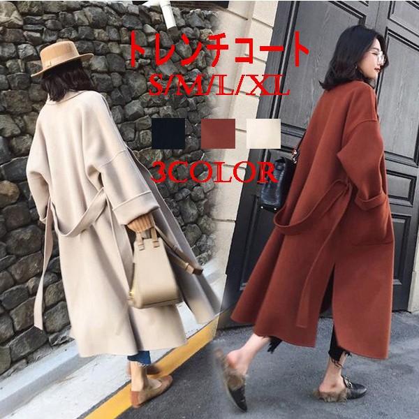 トレンチコート レディース ロング 大きいサイズ ウエストマーク シングル ラシャコート フェミニン アウターs M L Xl Gz Free Nwt 5 株式会社フリースタイル 通販 Yahoo ショッピング