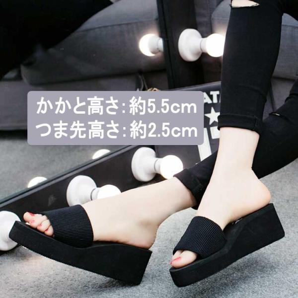 厚底サンダル レディース サンダル ビーチサンダル ママ 夏サンダル 女の子 履きやすい リゾート 黒 厚底 ウェッジソール 歩きやすい ウェッジ サンダル 痛くない Buyee Buyee Japanese Proxy Service Buy From Japan Bot Online