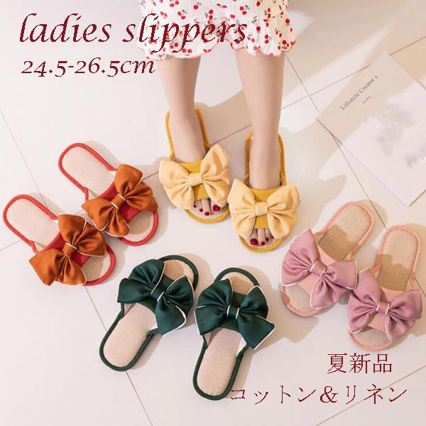 夏新品 可愛いスリッパ おしゃれ 洗える ルームシューズ 滑り止め 洗える Gz Free Tx406 73 株式会社フリースタイル 通販 Yahoo ショッピング