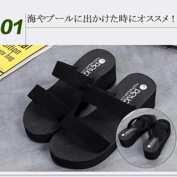 厚底サンダル ストライプ ビーチサンダル レディース おしゃれ 履きやすい 歩きやすい ビーサン 女の子 かわいい 軽量 サンダル 夏サンダル レディース Buyee Buyee Japanese Proxy Service Buy From Japan Bot Online