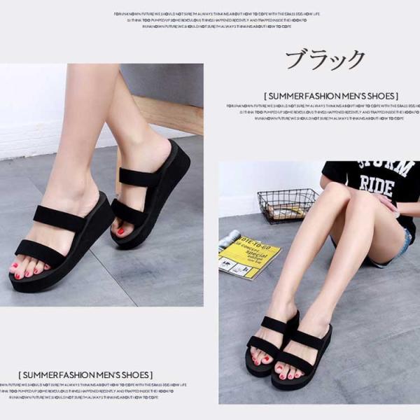 厚底サンダル ストライプ ビーチサンダル レディース おしゃれ 履きやすい 歩きやすい ビーサン 女の子 かわいい 軽量 サンダル 夏サンダル レディース Buyee Buyee Japanese Proxy Service Buy From Japan Bot Online