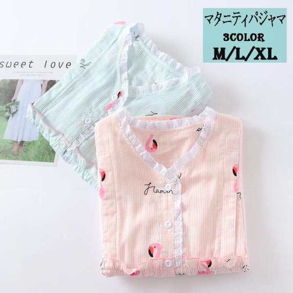 すべての美しい花の画像 新着妊婦 花