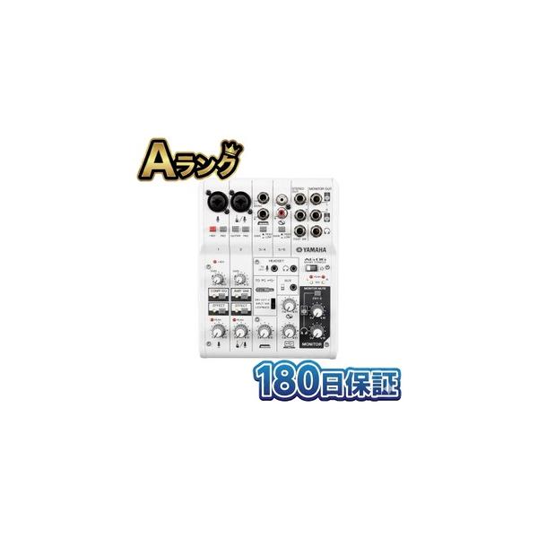 【整備済み品】 ヤマハ YAMAHA ウェブキャスティングミキサー オーディオインターフェース 6チャンネル AG06 Cubaseコード無し