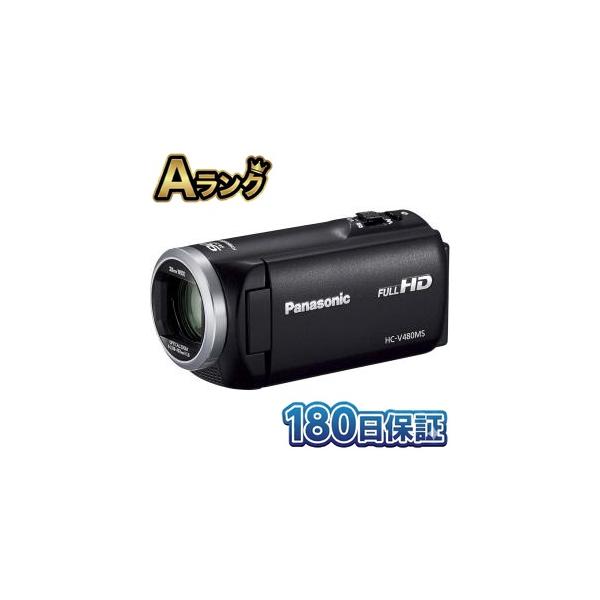 【整備済み品】 パナソニック HDビデオカメラ V480MS 32GB 高倍率90倍ズーム ブラック HC-V480MS-K Panasonic デジタルハイビジョンカメラ 180日保証